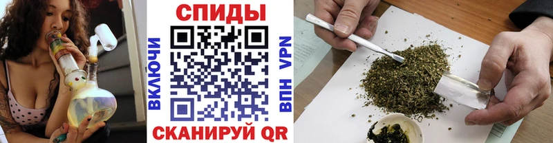 БУТИРАТ Butirat  ОМГ ОМГ   Нелидово  купить закладку 