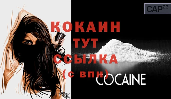 кокс Алзамай