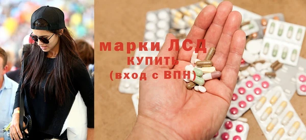 метадон Алексеевка