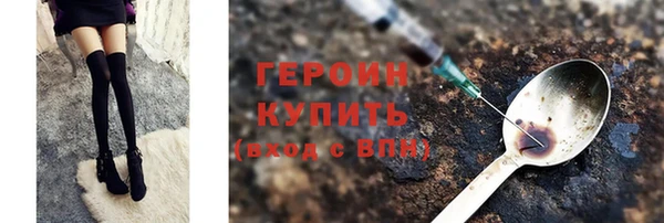 СК Абинск