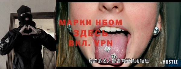 метадон Алексеевка