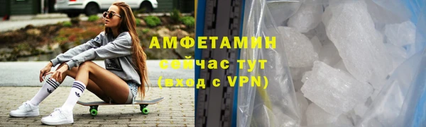 кокс Алзамай