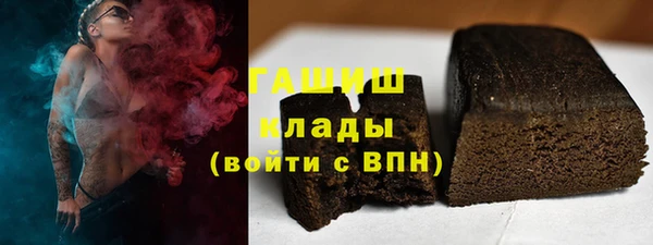 кокс Алзамай