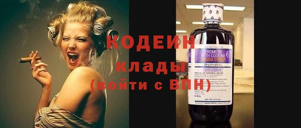 СК Абинск
