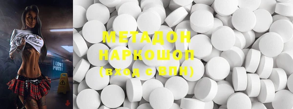 ECSTASY Алексин