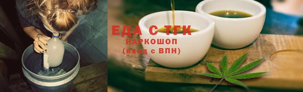 ECSTASY Алексин
