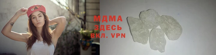 СК Абинск