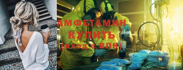 метадон Алексеевка