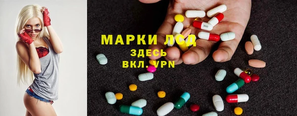 метадон Алексеевка