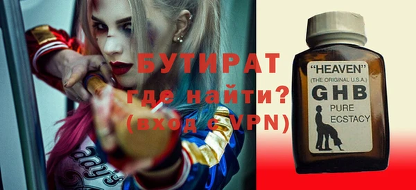 СК Абинск