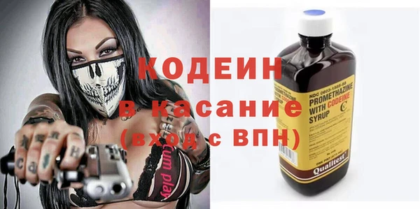 кокс Алзамай