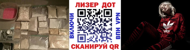 ЛСД экстази ecstasy  Нелидово 